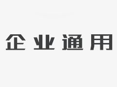 濟(jì)寧日?qǐng)?bào)——用“真心”釀造“真誠(chéng)”